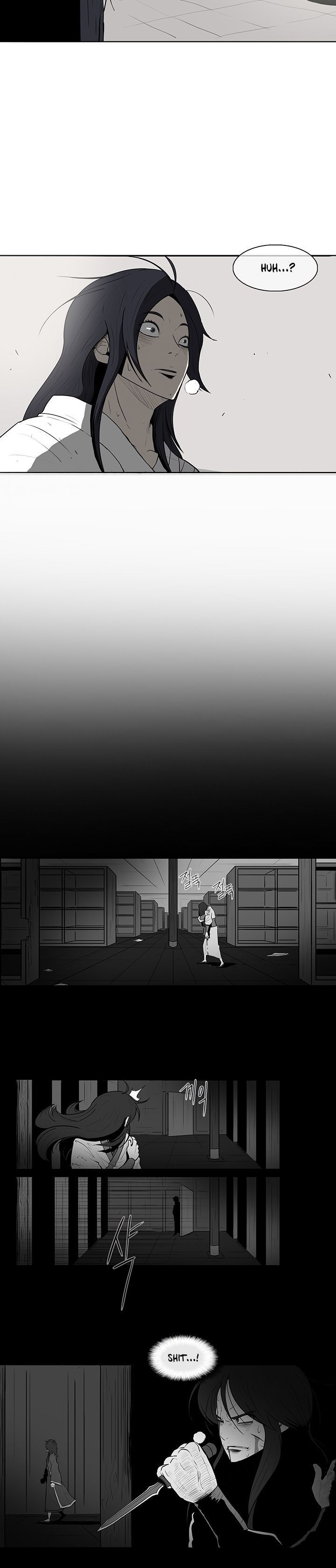 The Legend of the Northern Blade, Chapter 4 image 11